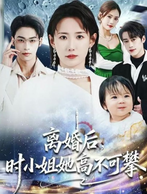 月度口碑作品封面