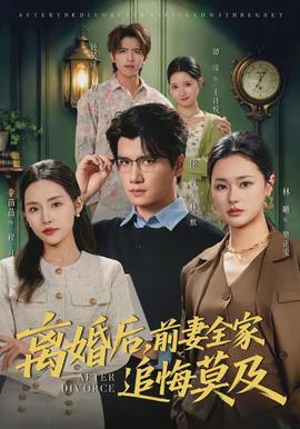 月度口碑作品封面